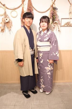 学割プラン
