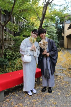小紋