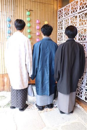 男性着物