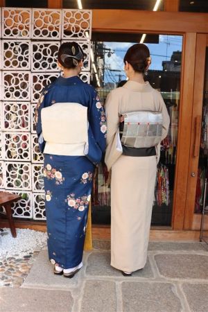 名古屋帯プラン