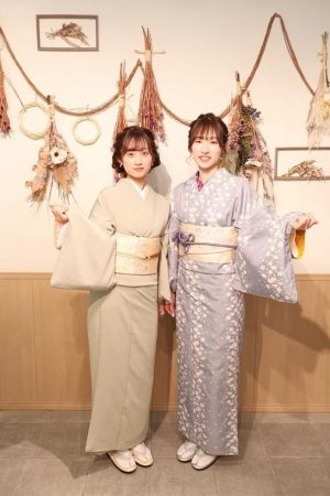 名古屋帯プラン