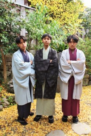 学割プラン