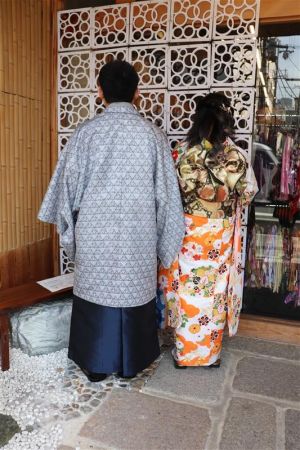 振袖