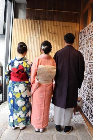 名古屋帯プラン