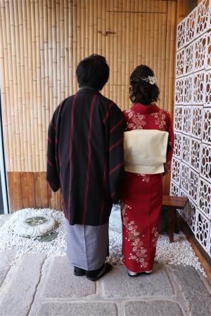 名古屋帯プラン
