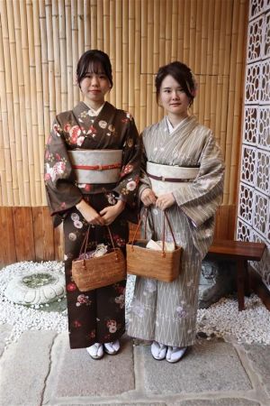 名古屋帯プラン