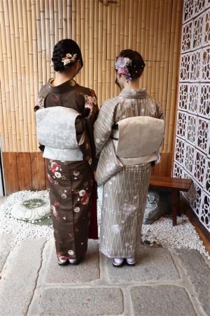 名古屋帯プラン