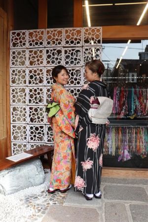 名古屋帯プラン