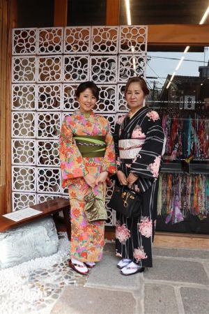 名古屋帯プラン