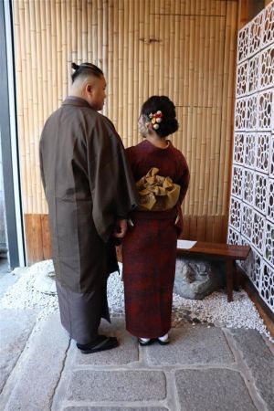 小紋