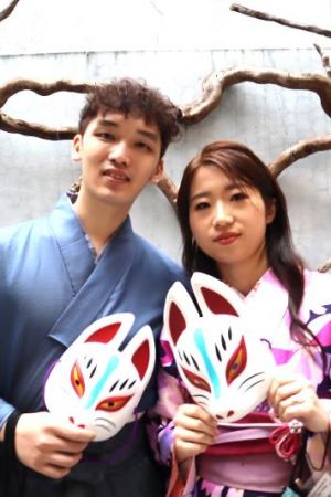 小紋