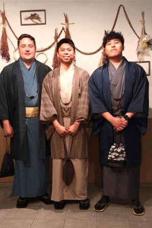 男性着物