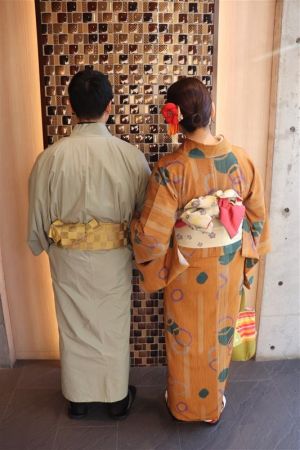 小紋