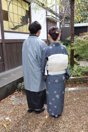 名古屋帯プラン