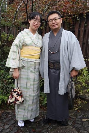 小紋
