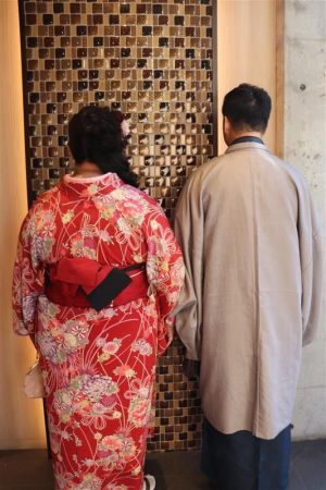 小紋