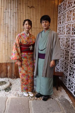 小紋