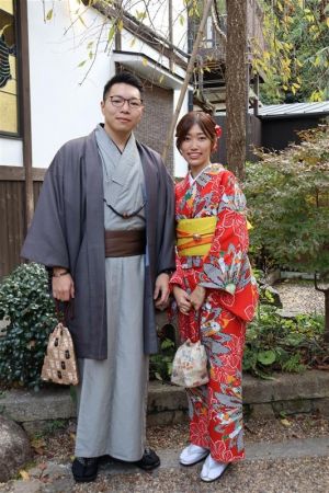 小紋