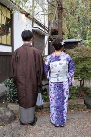 名古屋帯プラン