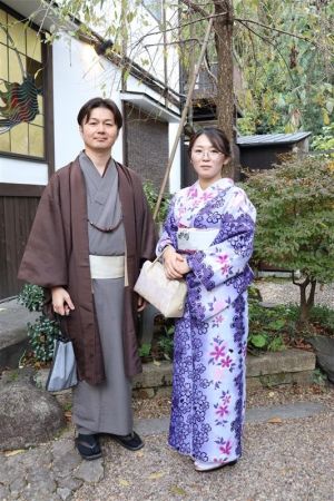名古屋帯プラン