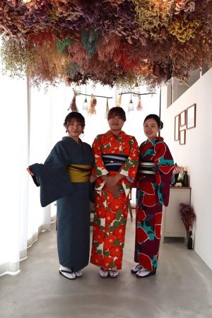 小紋