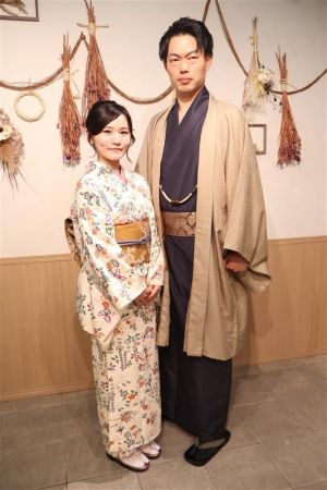 名古屋帯プラン