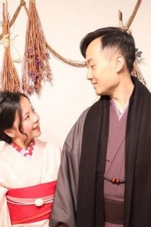 小紋