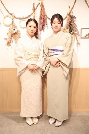 小紋