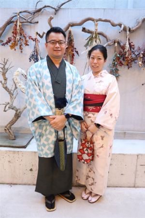 小紋