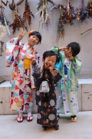 子供用着物
