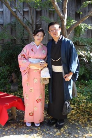 小紋