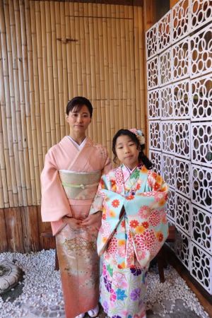 訪問着