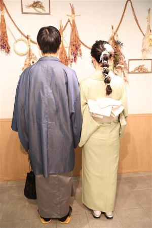 小紋