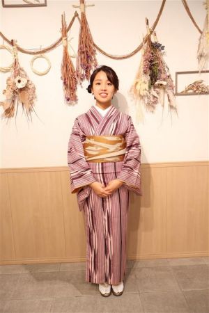 小紋