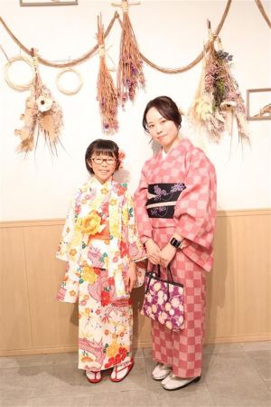 小紋