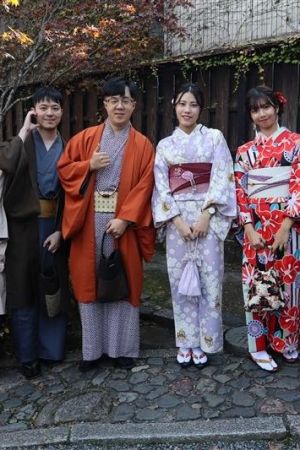 小紋