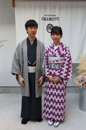 小紋