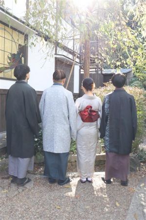 小紋