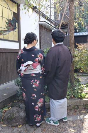 小紋