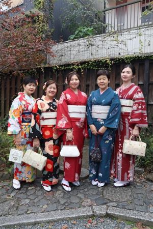 名古屋帯プラン