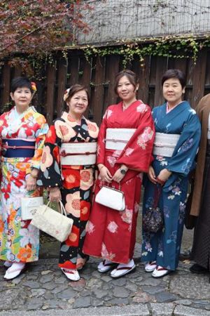 名古屋帯プラン