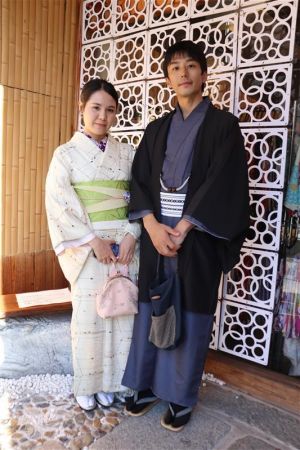 男性着物