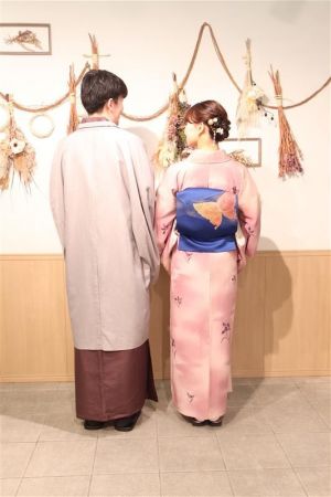名古屋帯プラン