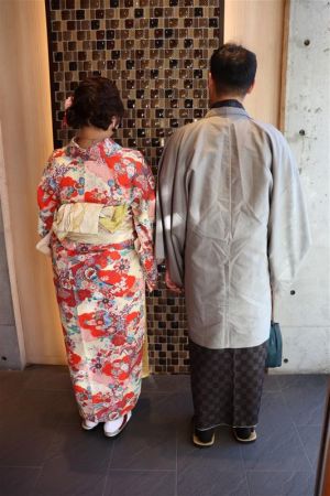 男性着物