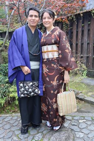 名古屋帯プラン