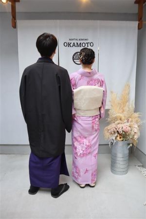 名古屋帯プラン