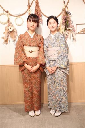 小紋