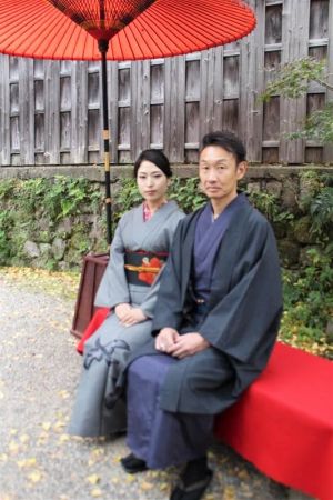 名古屋帯プラン