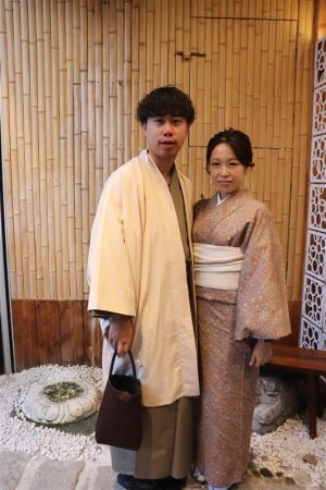 小紋