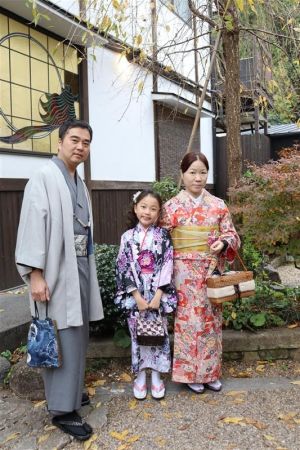 小紋